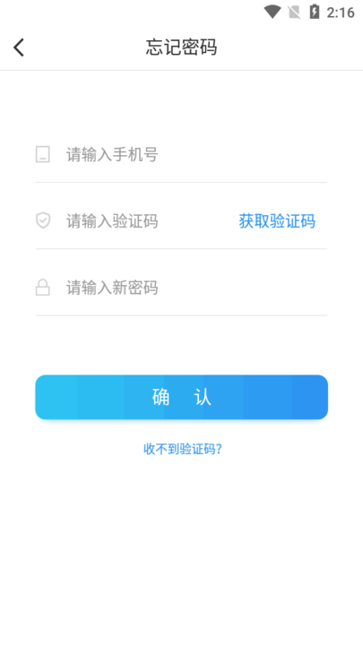 金年汇体育APP登录入口4